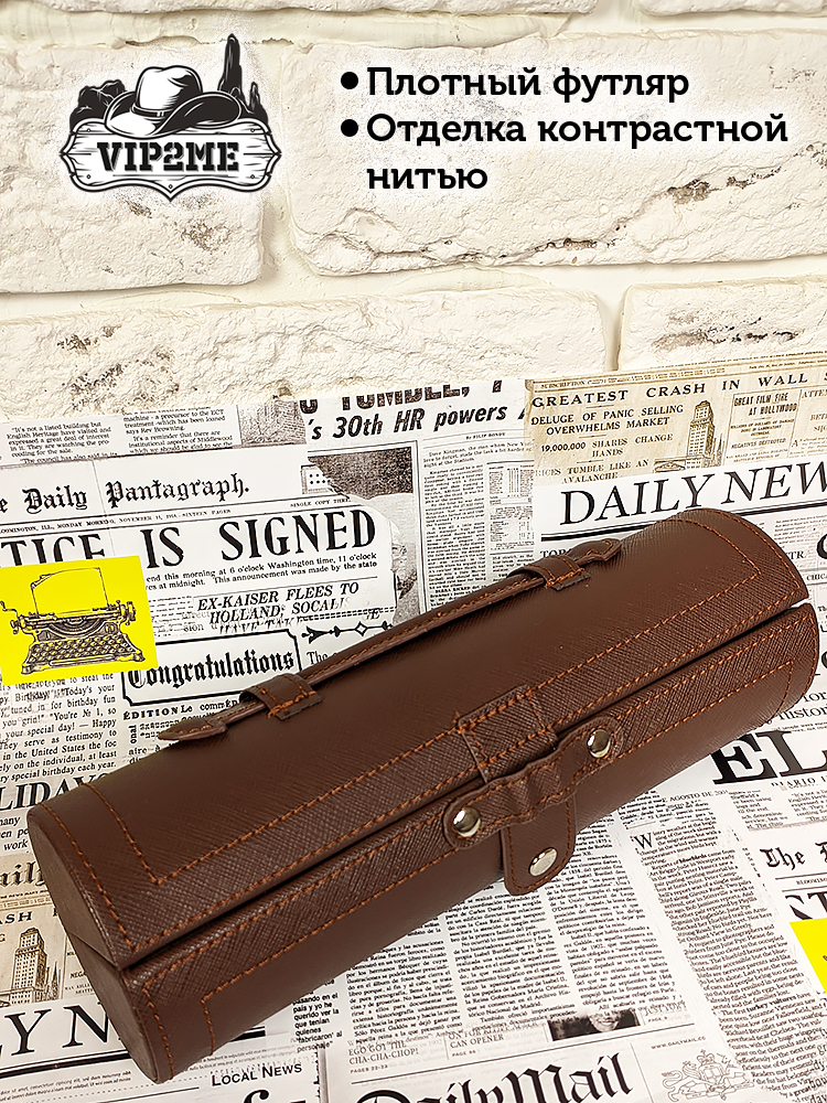 картинка Набор для чистки обуви "Сапфир", коричневый  (Подарочная упаковка, пакет) от магазина Vip2Me.ru