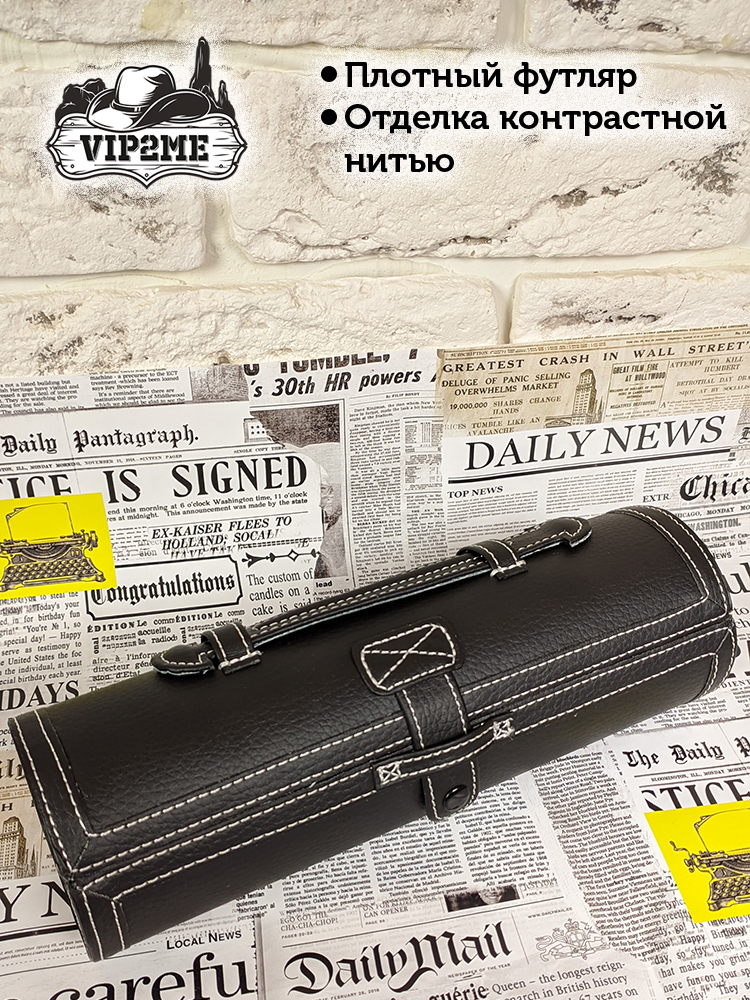 картинка Набор для чистки обуви «Сапфир», черный  (Подарочная упаковка, пакет) от магазина Vip2Me.ru